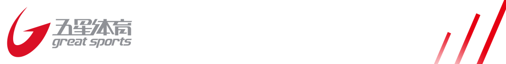 官方网站-陈戌源等73人终身禁足，13家俱乐部新赛季均扣分